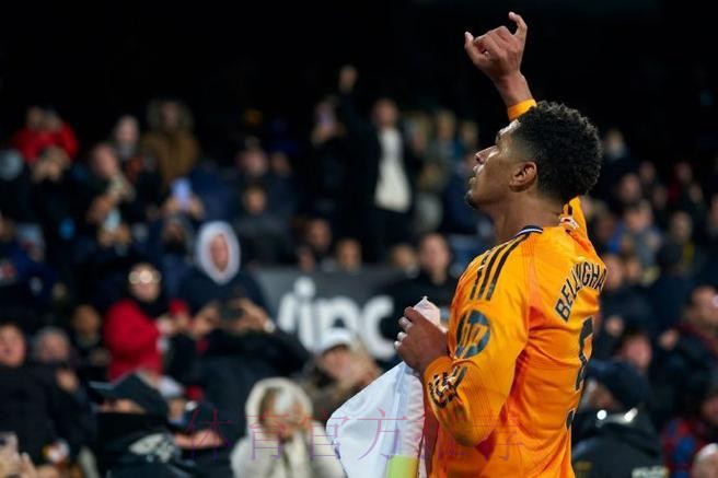 皇马官方:向瓦伦西亚洪灾受难者捐赠100万欧元 皇马官方:向瓦伦西亚洪灾受难者捐赠100万欧元