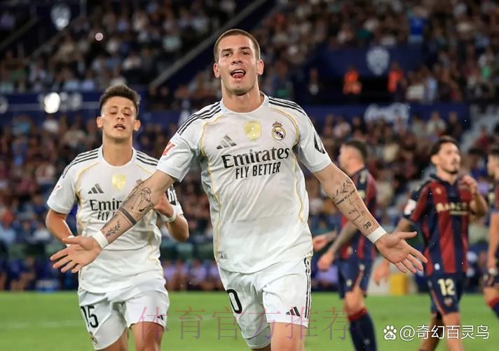 六轮全胜领跑!皇马4-1莱万特 马斯坦托诺处子球